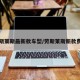 劳斯莱斯最新款车型/劳斯莱斯新款费用