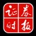 “五一”消费实探｜卖爆了！深圳假期楼市：置业顾问忙到“脚不沾地”，房企加快新盘入市步伐