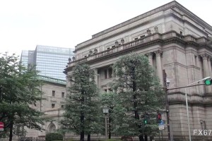 日本央行紧急拉响警报！美国关税风暴恐重创日本经济