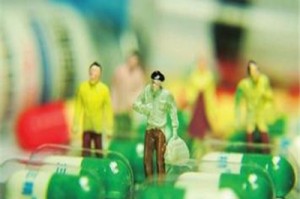 如何明确终身医保的享受条件？这种终身医保享受条件有什么限制？