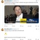 奥特曼向马斯克示好：让我们做朋友吧，AGI太重要了，别让小恩怨妨碍我们