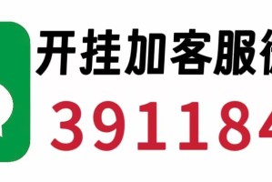 威海疫情(威海疫情什么时候开始)