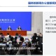 别被今天A股的“冲高回落”吓到