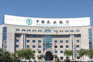 为什么银行会设置账户分级管理制度？