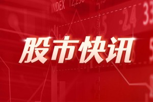 迈得医疗：实际控制人林军华的配偶王瑜玲拟增持500万元~1000万元公司股份
