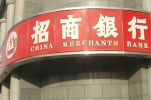 如何判断银行理财产品的流动性？