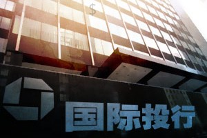 银行储蓄卡的账户被限制慈善捐款如何处理？