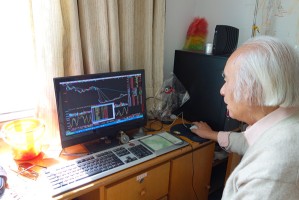 如何理解炒股在金融领域的定位与特点？炒股存在哪些风险与机会？