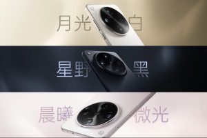 OPPO发布影像旗舰Find X8 Ultra：搭载夜神五摄影像系统，售价6499元起