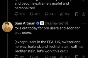 Sam Altman：我们大幅提升了ChatGPT的“记忆能力”