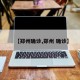 【郑州确诊,郑州 确诊】