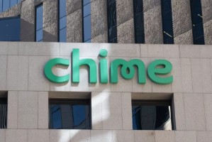 金融科技公司 Chime 计划首次公开募股