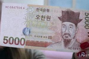 韩国央行紧急释放降息信号！特朗普关税重压下打响"经济保卫战"