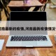 【河南最新的疫情,河南最新疫情情况今天】