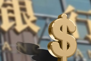 银行的小额账户管理费可以取消吗？