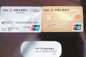 验车标志丢失后的应对措施应如何实施？这种情况对车辆检测有何影响？