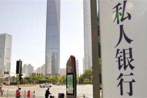 银行的理财产品的信息披露完善度如何判断？?