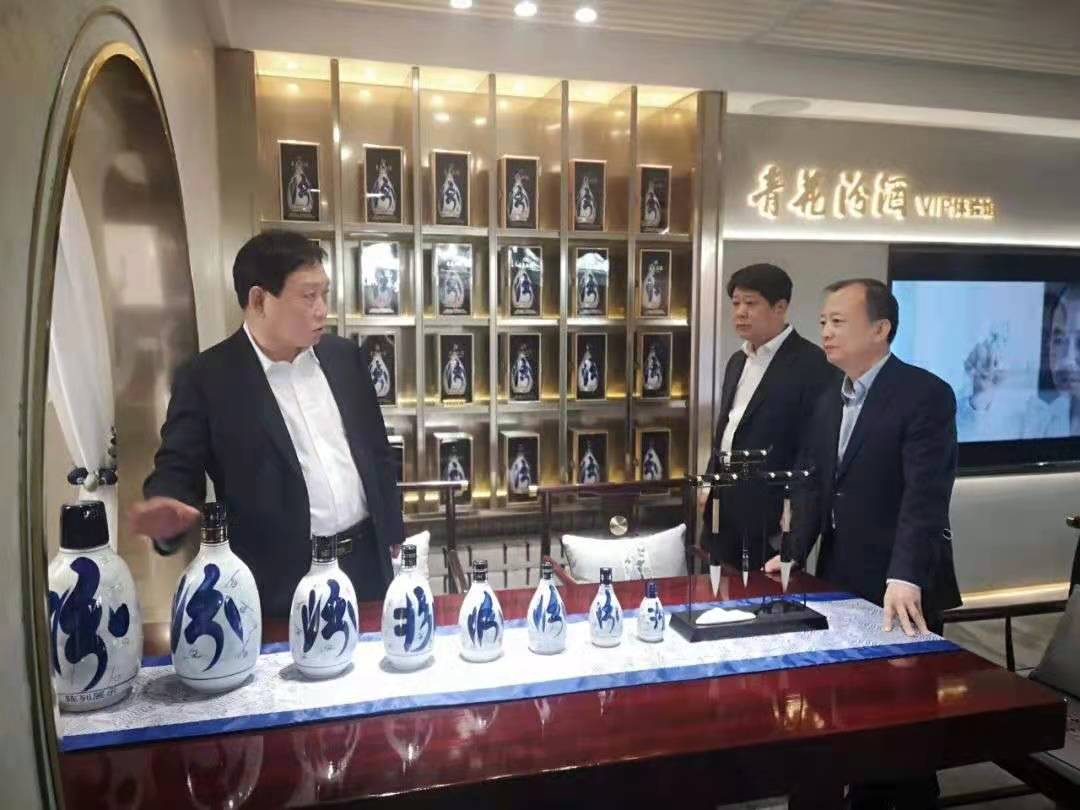如何合理确定汾酒大河的市场价格？这种市场价格的形成因素有哪些？