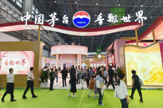 茅台集团董事长张德芹：茅台始终以“开放姿态”融入全球市场