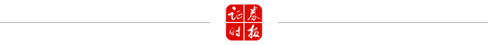 “五一	”消费实探｜卖爆了！深圳假期楼市：置业顾问忙到“脚不沾地”，房企加快新盘入市步伐