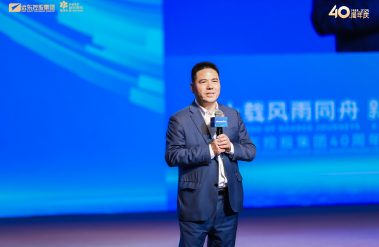 远东控股蒋锡培：坚守主业	，为社会	、客户解决实质性问题