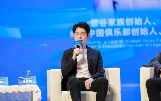金蝶软件徐嘉祺：“富二代” 应是 “负重前行的负	”