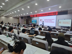 515投资者保护日 | 寓教于乐、共融万家！国投瑞银基金荣获2025年度最佳投资者教育创新奖